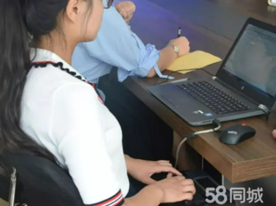 沈陽翻譯與速記服務 專業語言解決方案，助力溝通無界